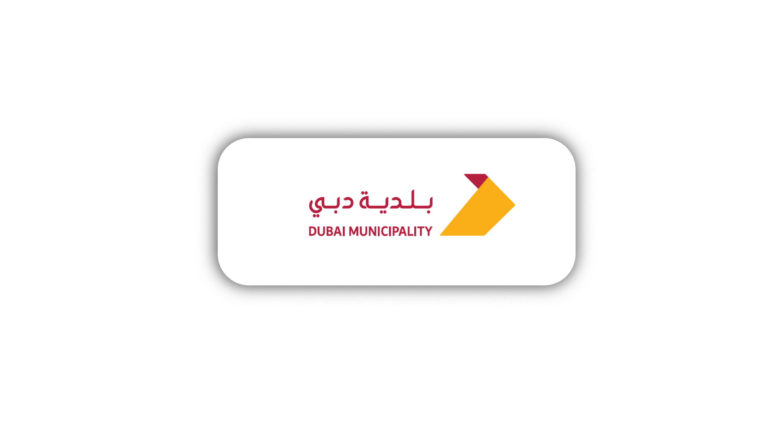 aprvl logo 01 01 01 01 01 01 01